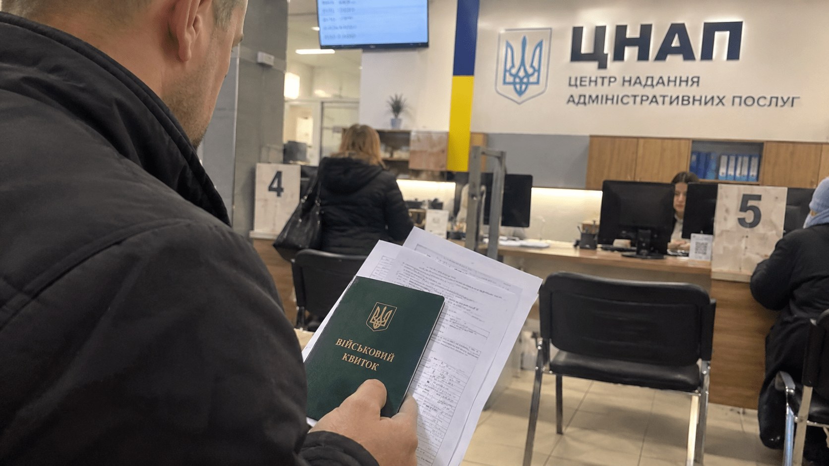 Більшість відстрочок від мобілізації продовжать без заяв: Міноборони назвало умову