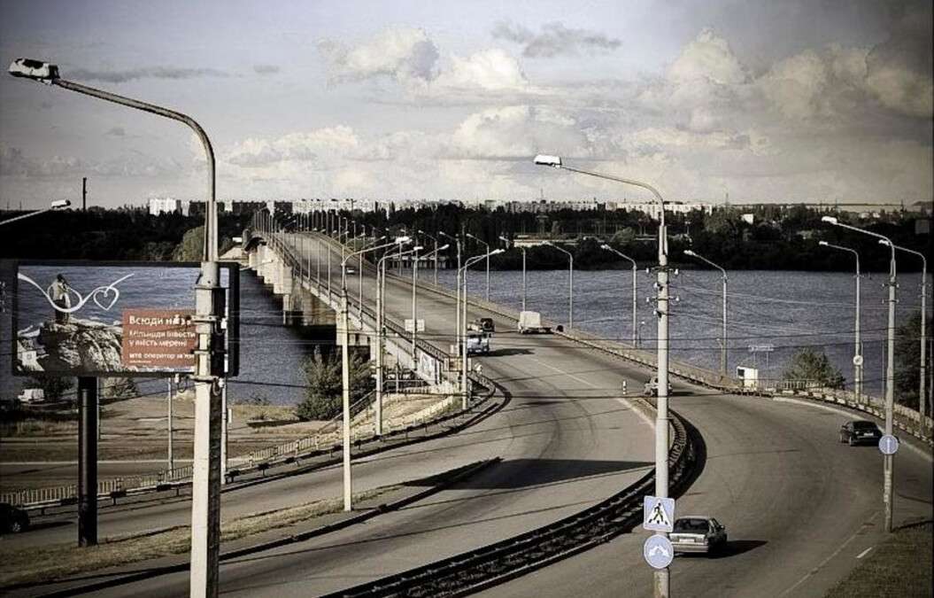 Южный мост