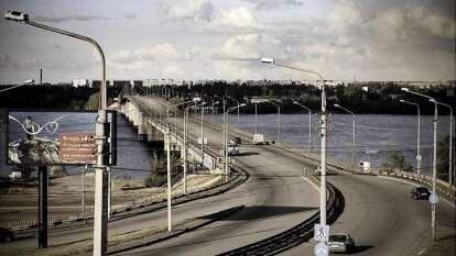 Южный мост