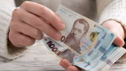 ВПЛ могут увеличить выплаты с 2027 года: новые суммы помощи