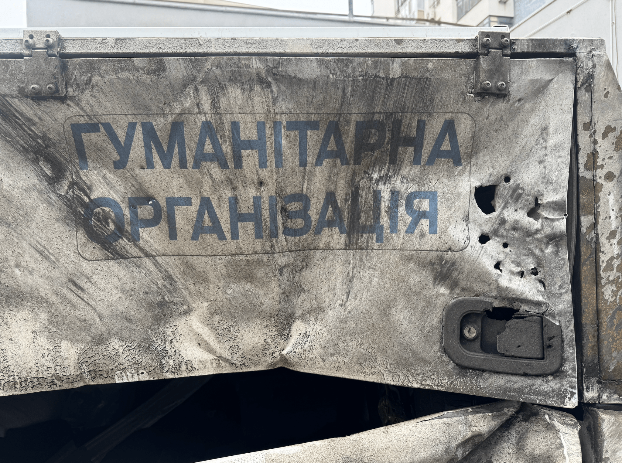 Знімок екрана 2026-10-19 о 19.43.48