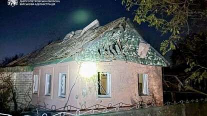 Вибухи у Дніпрі 20 жовтня