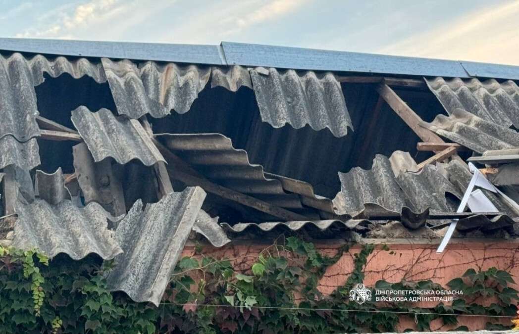 Чотири райони Дніпропетровщини опинились під ворожим вогнем