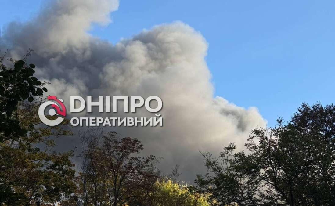 Атака на Днепр 20 октября