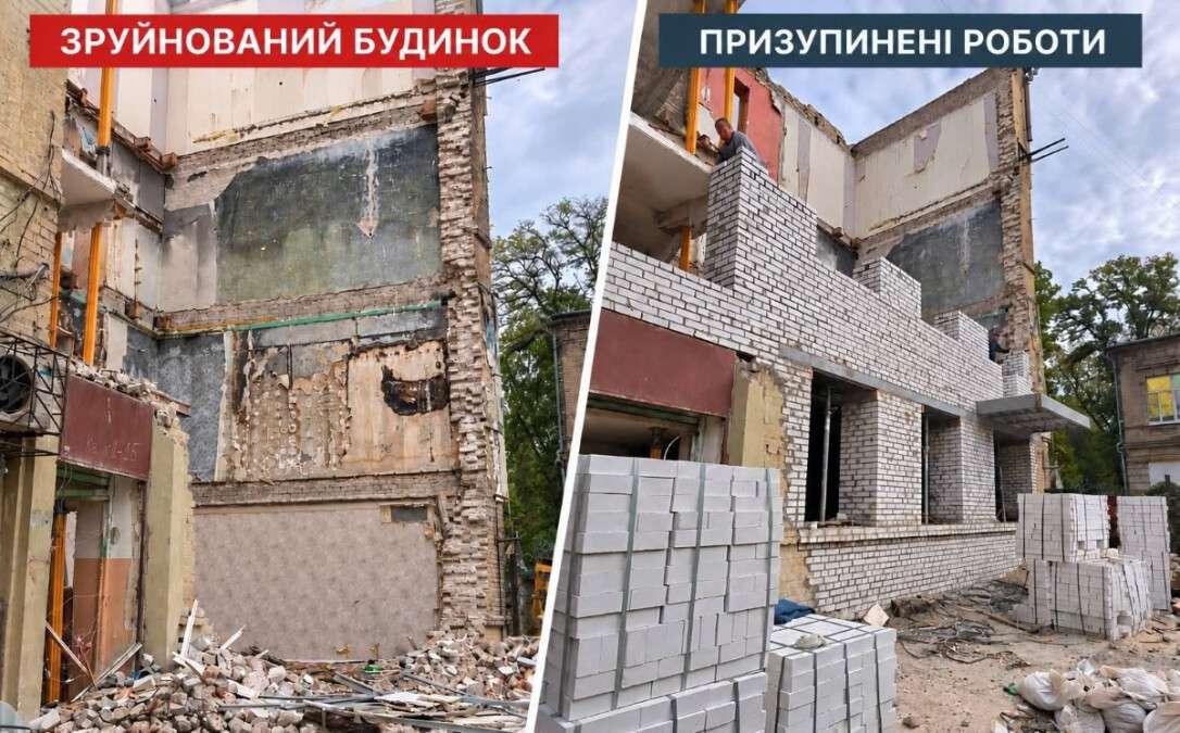 Казначейство затримує платежі: чому в Дніпрі зупинилися ремонти ОСББ