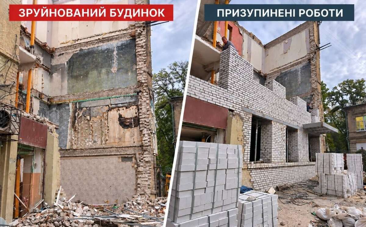 У Дніпрі призупинили ремонти будинків через затримки казначейських платежів
У Дніпрі призупинили ремонти в багатоквартирних будинків, які проводять за міськими програмами. За інформацією міського департаменту, це пов’язано із затримками…