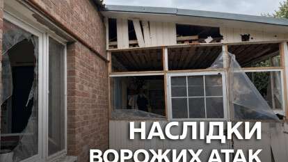 Ночью враг атаковал Днепровский и ещё два района области: в ОВА рассказали о последствиях