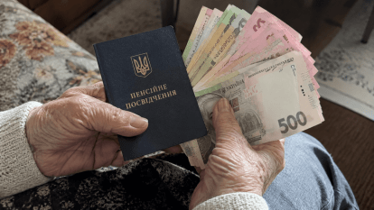 Некоторые днепряне могут получить 10 пенсий сразу: условия выплаты