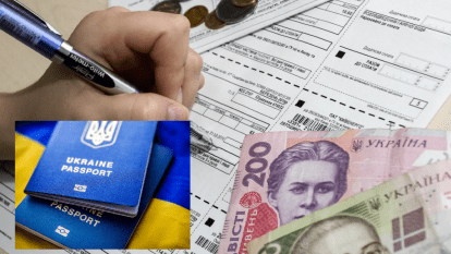 Лишат ли субсидии из-за пребывания за границей