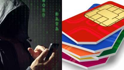 Как не потерять деньги из-за старого номера телефона