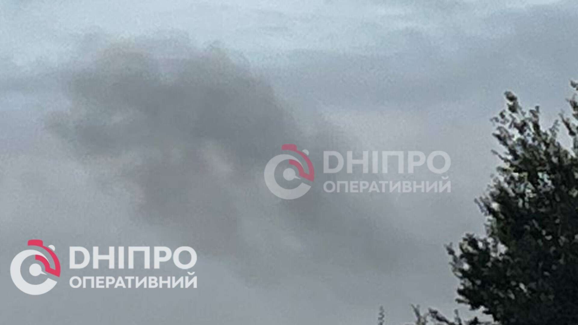 Вибух Дніпро
