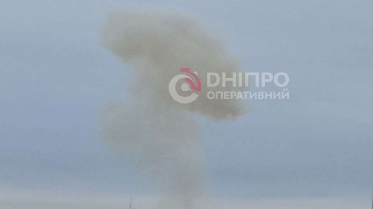 Взрыв Днепр