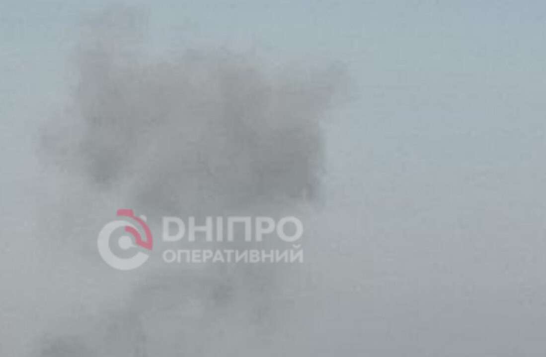 Вибух у Дніпрі 23 жовтня