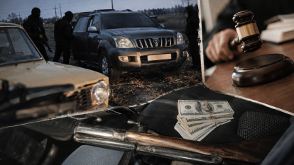 Убийство в Кривом Роге