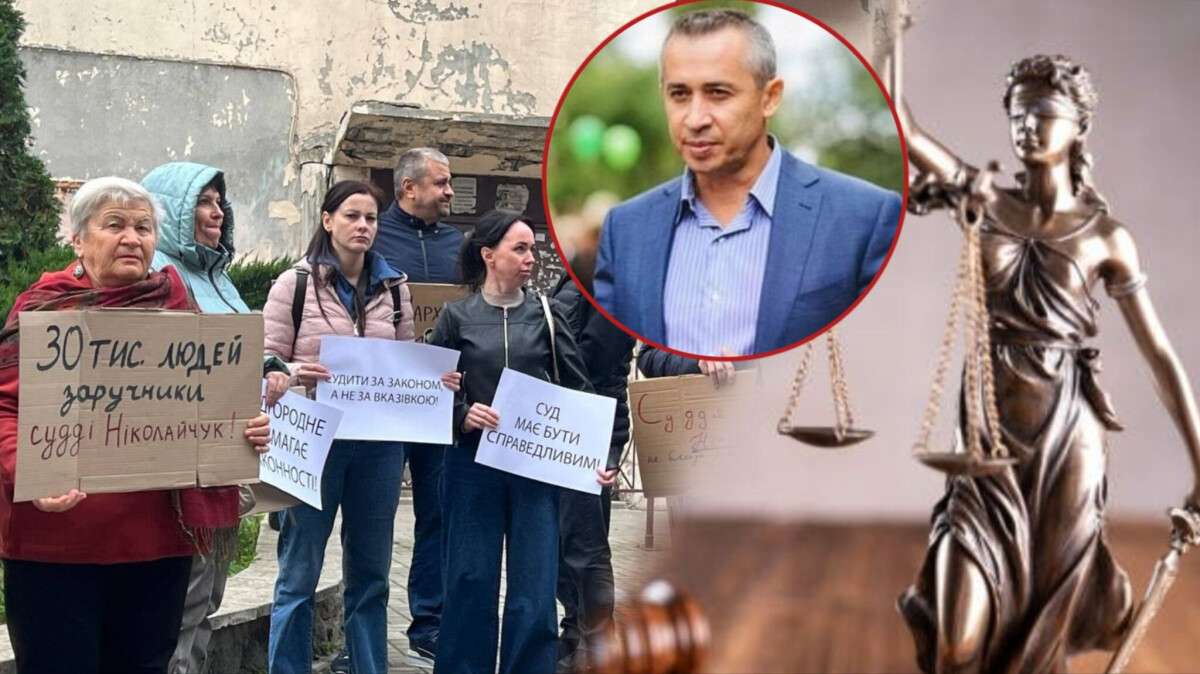 Мешканці Підогороднього мітингували проти блокування життя міста через рішення судді, яку пов’язують з Загідом Красновим