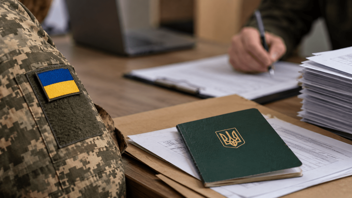 Відстрочка від мобілізації 2026: підстави, документи, оформлення
