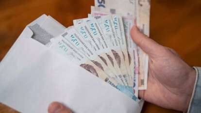 Виплати людям з інвалідністю у 2026 році: пенсії та допомога