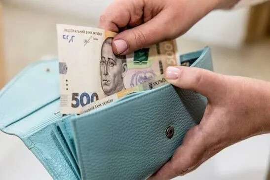Выплаты людям с инвалидностью в 2026 году: пенсии и помощь