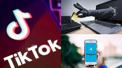 Фейкові виплати в TikTok