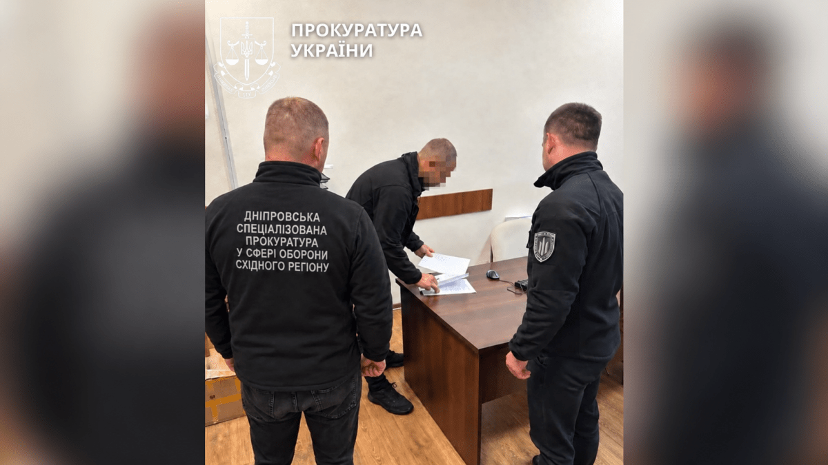 Фиктивная мобилизация ради показателей: в Днепропетровской области подозревают должностное лицо ТЦК