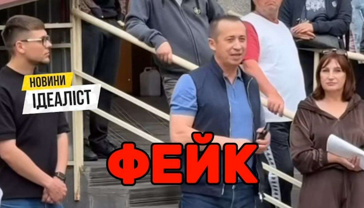 Обманщик і аферист: розповсюдив неправдиву інформацію – обурені мешканці дніпровської багатоповерхівки заклеймили депутата Краснова!
Обурені мешканці дніпровської багатоповерхівки заклеймили депутата Краснова, який розповсюдив неправдиву інформацію.