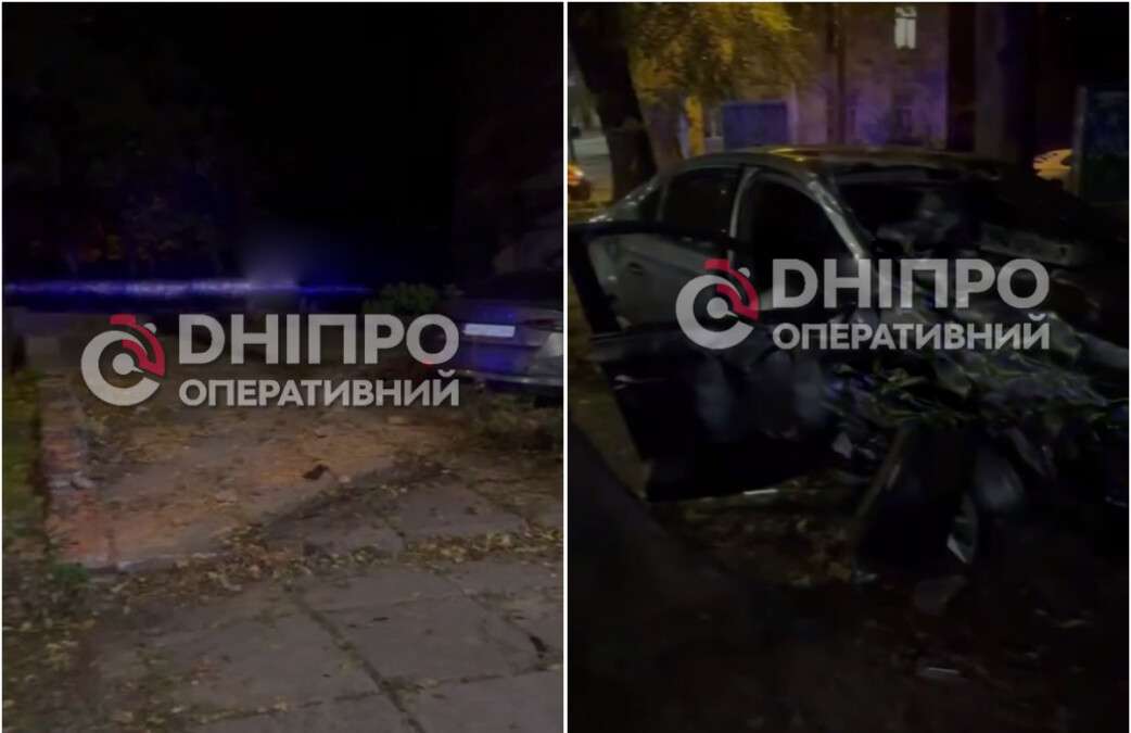 Аварія у Дніпрі на проспекті Науки