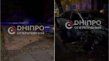 Авария в Днепре на проспекте Науки
