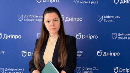 Цифровые услуги в Днепре
