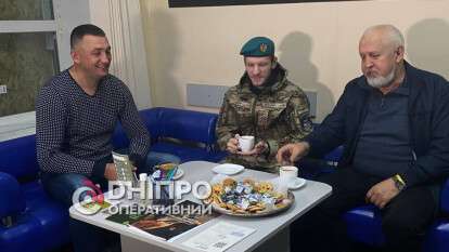 Як у Дніпрі підтримують ветеранів
