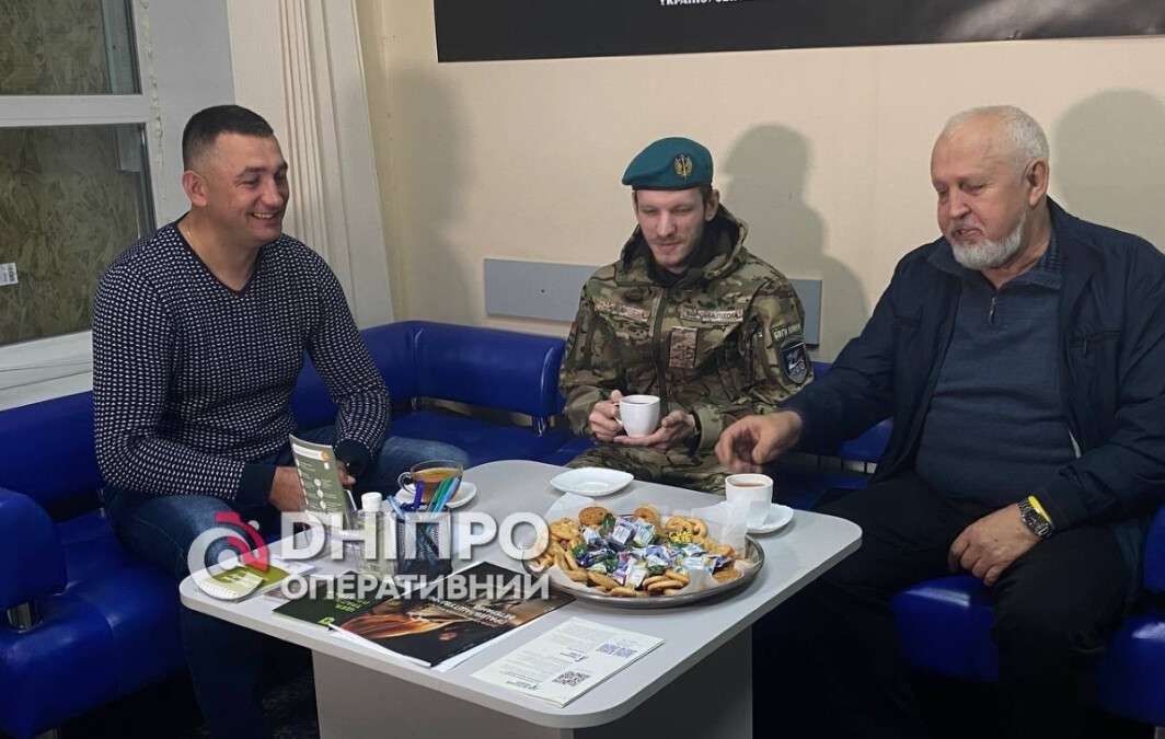 Как в Днепре поддерживают ветеранов