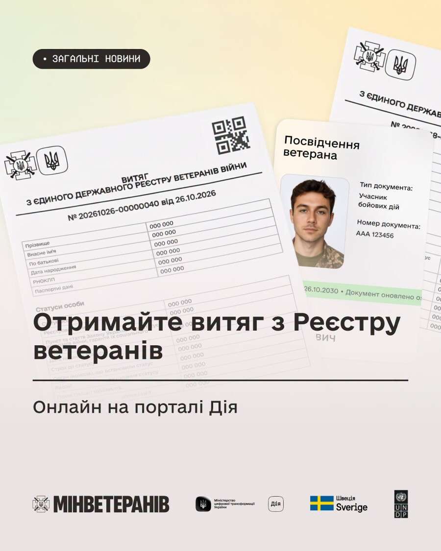 860649297_2200806887499414_5109846770780207946_n
