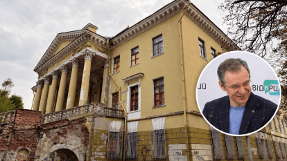 Палац студентів у Дніпрі