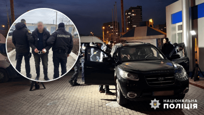 Убийство в Днепре