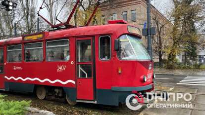 Электротранспорт в Днепре частично не курсирует 29 октября: что известно
