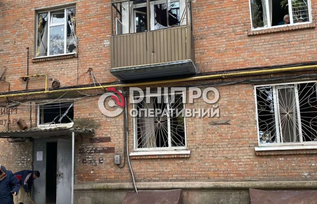 Атака на Дніпро 30 жовтня