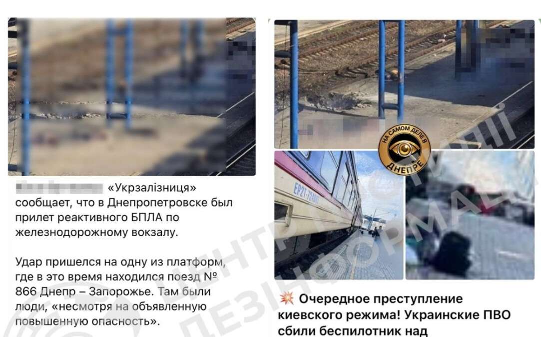 прлагло