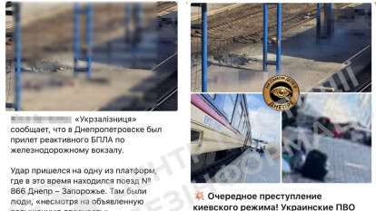 прлагло