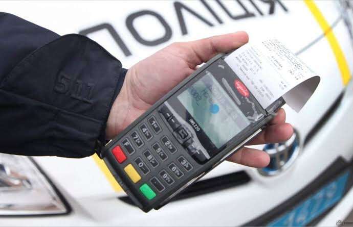 Как обжаловать штраф за нарушение ПДД в Украине